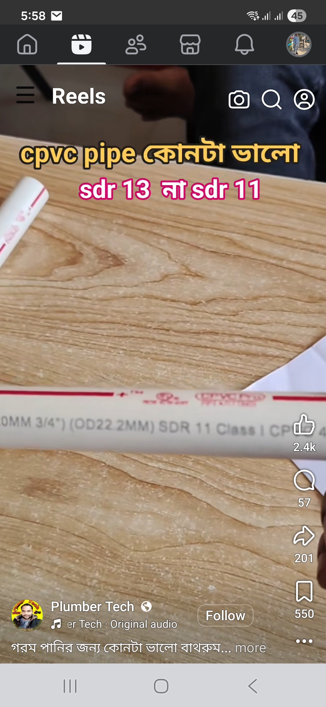 ...